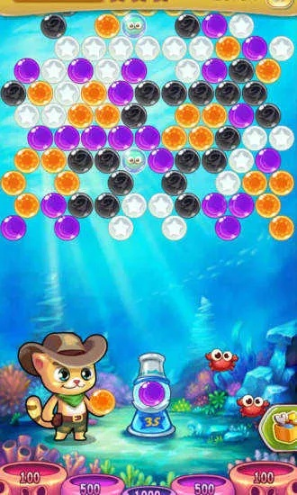 泡泡猫官方下载与迅雷就版本,深度数据应用策略-WP1_v7.602