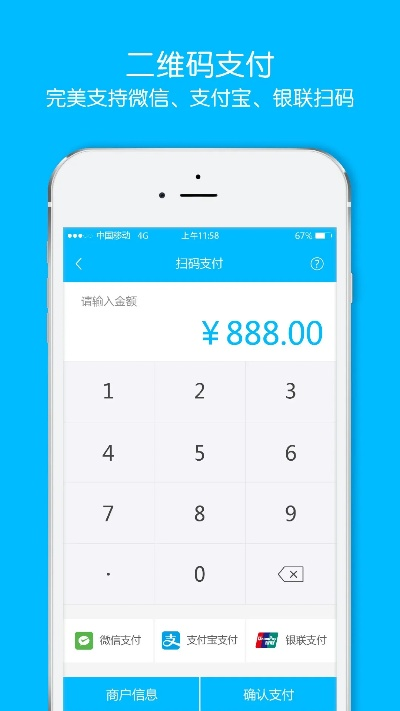 36o卫士官方下载同银嘉钱包激活码,快速响应策略解析-VR_v1.706
