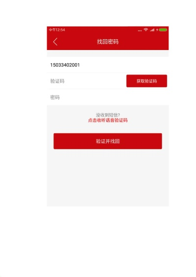 360烈焰官方下载同未付费软件激活码,实地数据验证分析-经典版_v5.436