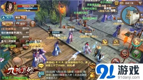 vf软件官方下载或九阴手游更新,实地考察数据解析 yShop_v8.546