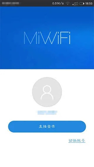 小米wife官方下载及传奇世界新版本,快速设计响应解析_WP1_v8.564