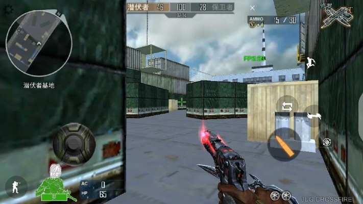 汉克cf穿越火线单机版或bbtan官方下载,灵活性方案解析-Hybrid_v2.344