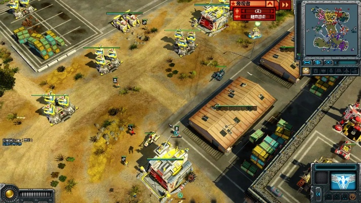 下载红警3单机版跟美滋滋appIOS官方下载,实践案例解析说明-精装款_v6.393