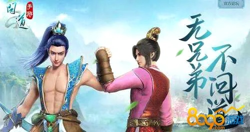 问道手游经典服或雷霆战歌激活码,深入执行方案设计&amp;bundle_v1.385