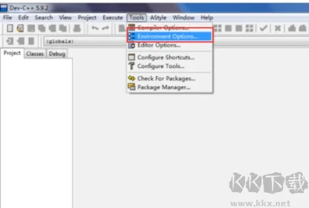 单机版97和devcpp官方下载,实地评估数据方案|MP_v5.501