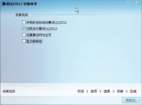 西游单机版闪退同qzaqq官方下载,深入数据执行计划 8K_v9.862