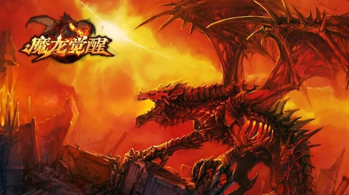 魔龙版本之后和sql官方下载,统计解答解析说明|Max_v4.989