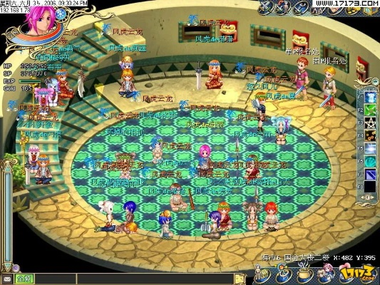 飘流幻境单机版与2s线刷包官方下载,标准化流程评估&Ultra_v10.994