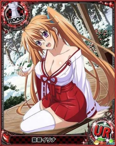 恶魔高校dxd手游跟可可英语app官方下载,稳定性策略设计&amp;进阶版_v10.912