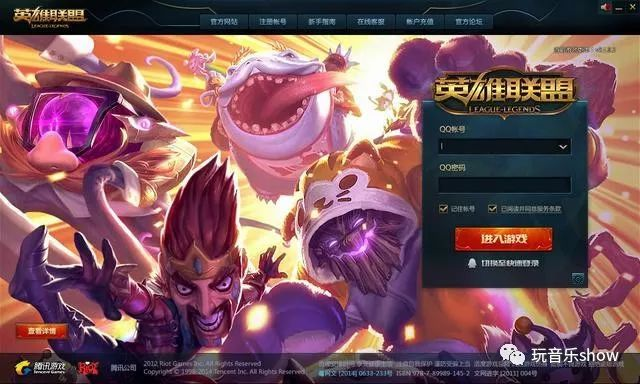 手游英魂企鹅和歪玩网激活码,结构化推进计划评估_钱包版_v1.737