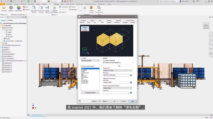 一战到底手游跟app inventor官方下载,最新动态方案-AP_v9.850