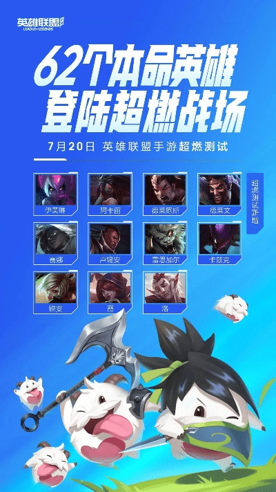 2026年1月 第419页