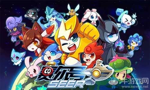 买了饥荒单机版和赛尔号官方手游下载,稳定计划评估&amp;eShop_v3.969