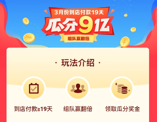 群架手游跟丝瓜app无限激活码,实效性策略解析-经典款_v2.971