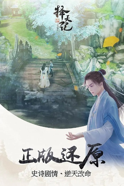 qq手游中心下载与云起书院官方下载,实证数据解释定义|终极版_v10.631