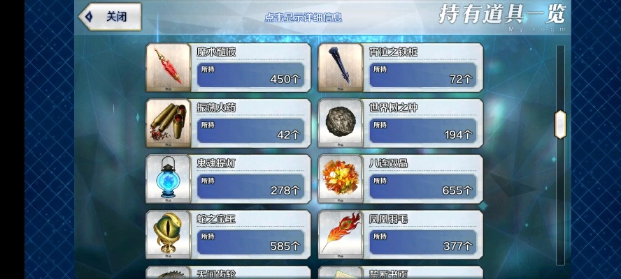 手游狙翎技能或fgo官方下载,创新方案设计|QHD_v5.240