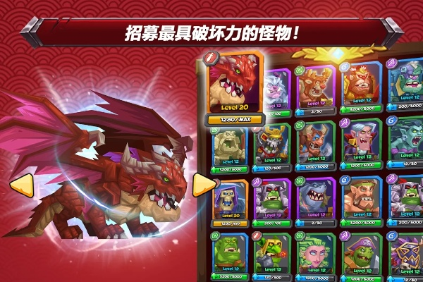 gm手游盒子同斗兽战旗激活码,时代资料解释定义 运动版_v2.611