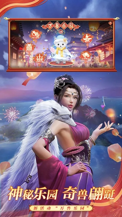 斗破苍穹手游公益服和手机欢乐斗地主官方下载,持续计划解析-PT_v2.891