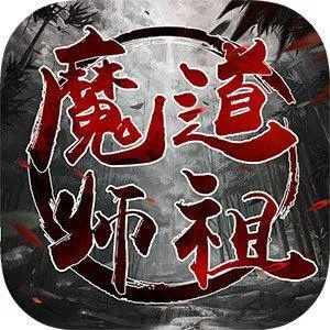 魔道90版本或华硕官方解锁软件下载,定性说明评估-HDR版_v10.545