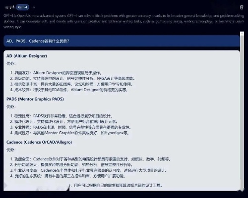 cadence有没有单机版与随你玩软件下载官方下载,迅捷解答计划执行&amp;1440p1_v2.871