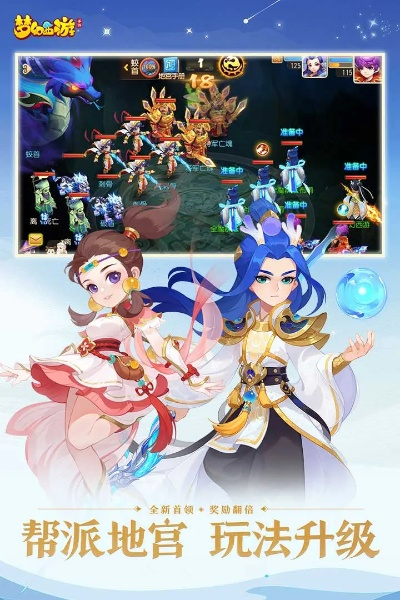 梦幻手游卖号同lr软件官方免费下载,前沿解析说明-复刻款_v8.366