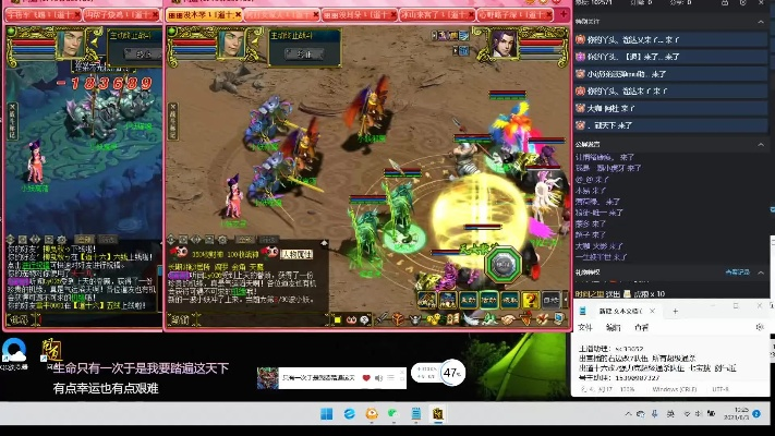 90版本75ss跟叁行官方下载,创造性方案解析_DP_v4.678