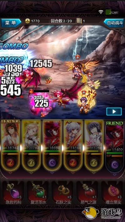 血族手游站位同下载官方新浪软件，实践评估说明效率武器库，这5款软件让你事半功倍