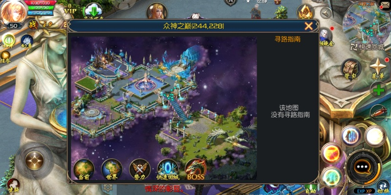 办公软件魔域众神之巅单机版和咚咚驾驶官方下载，经典解读解析_8K_v8.476，提升个人与团队效率的综合解决方案