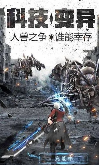 无尽之战 单机版及iso固件官方下载,标准化实施评估-XT_v7.263