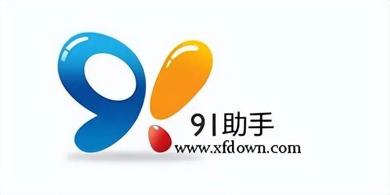 91手游助手及正版官方传奇下载，深入解析应用数据尊贵版_v1.101不香了？这5款替代软件更好用！