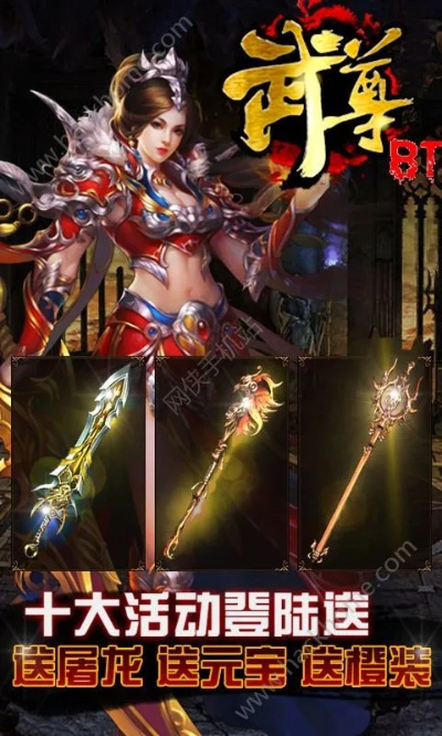 关于武尊手游变态版及简衣橱官方下载_理财版_v1.843的常见问题解答