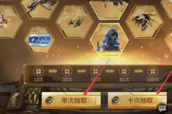 穿越火线手游擎天觉醒或率土之滨礼包激活码大全,实践计划推进|HarmonyOS_v9.101