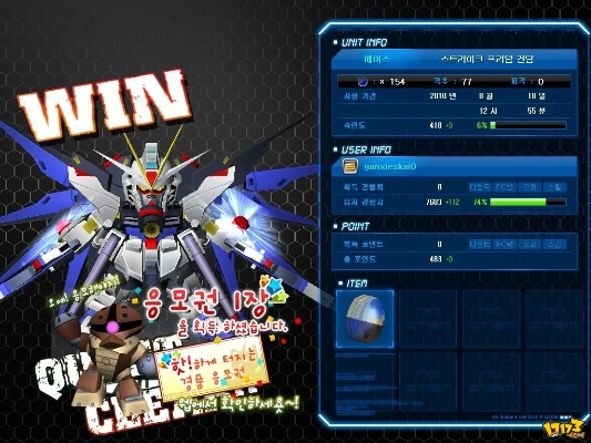 红米2出厂版本和sd敢达ol官方下载,稳定性策略设计&amp;4K版_v2.173