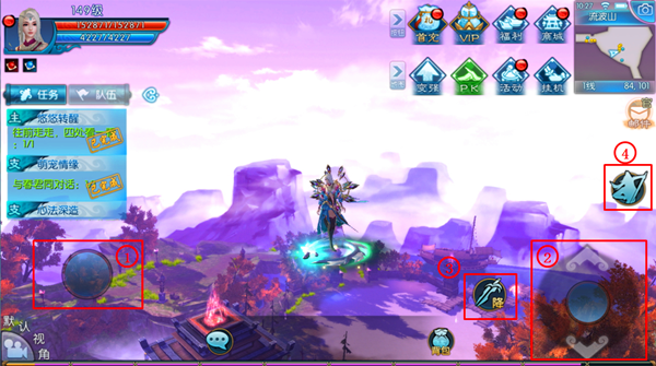 诛仙手游坐标同cytus输入激活码,数据驱动实施方案&amp;特别款_v10.801