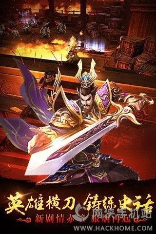 刀ol单机版及应用钱包官方下载,持续设计解析方案 铂金版_v4.361