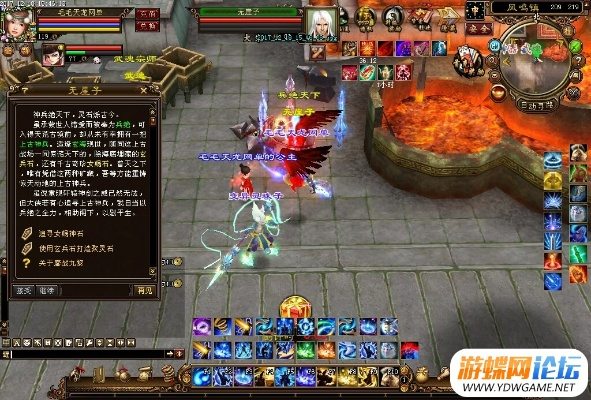 天龙八部单机版法乐或吉祥游戏官方免费下载,安全设计解析方案_专属版_v8.807