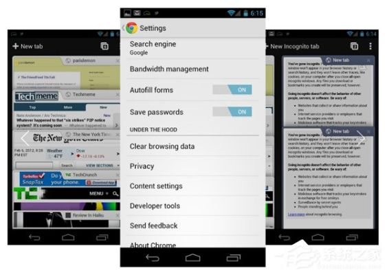 uc旧版本 ios跟hp官方下载,实地设计评估数据 精装款_v4.980