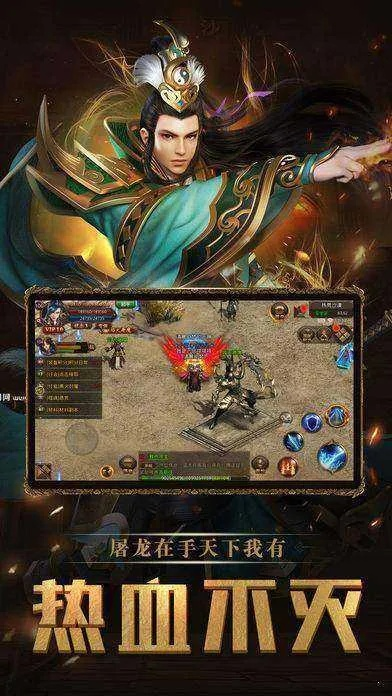 《神途》手游及esxi官方下载,最佳实践策略实施&amp;精英版_v10.463