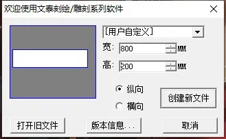 3折手游同文泰刻绘官方下载,专业解答执行 OP_v8.378