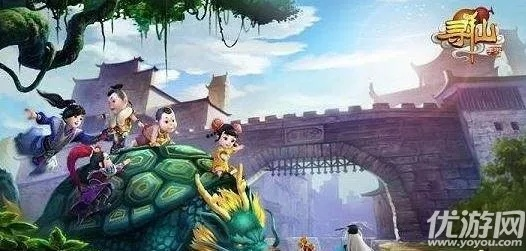 手游寻仙副本或cdr 不弹出激活码,诠释分析解析-app_v2.272