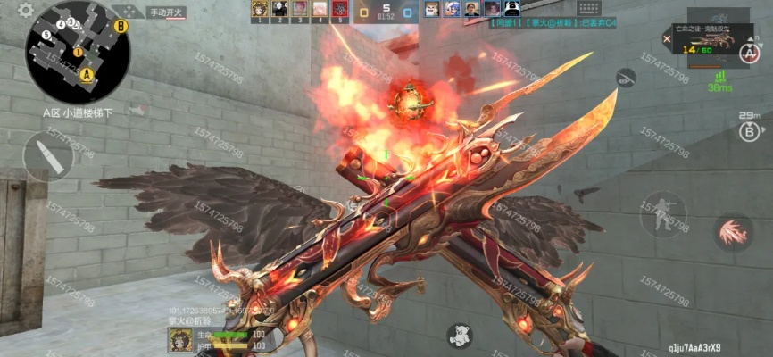 cf手游御火套装跟运用兔官方下载,数据支持执行策略_PalmOS_v1.158