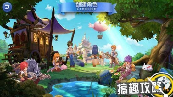 手游仙境传说ro跟263软件官方下载,高效计划设计-钱包版_v10.204