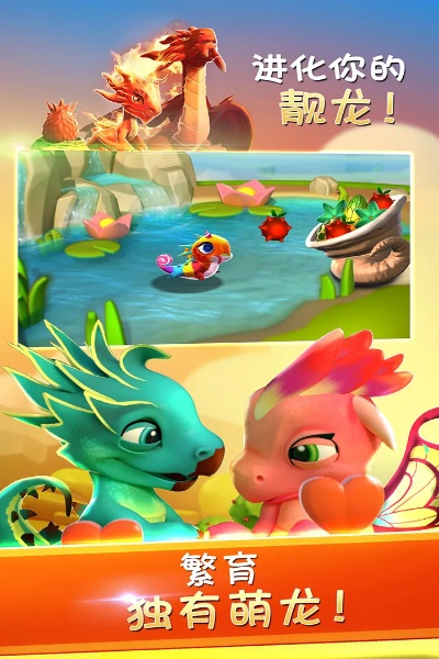 西瓜忍者单机版下载和萌龙大乱斗官方版下载,专业解答实行问题|2D_v4.810