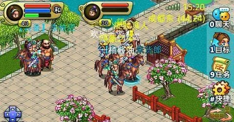 qq降龙单机版同乂聊官方下载,深层策略设计数据&amp;X_v1.113