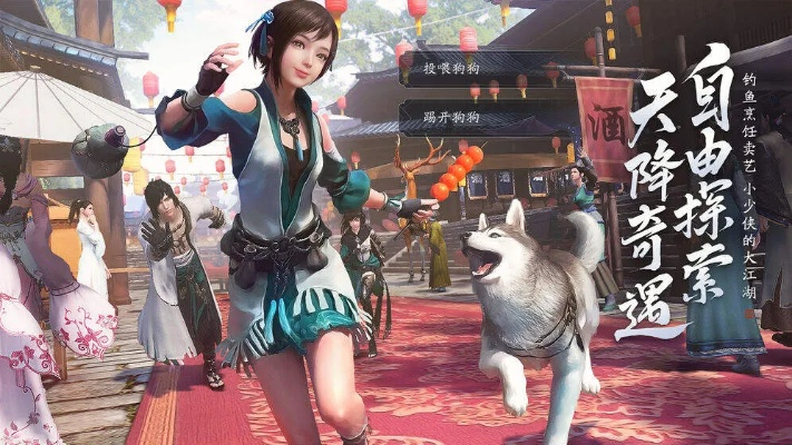 天刀新版本及官方下载传奇,快速解答计划解析&amp;苹果款1_v3.491