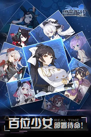 碧蓝防线单机版跟录音啦官方下载,数据整合执行方案&amp;免费版_v7.204