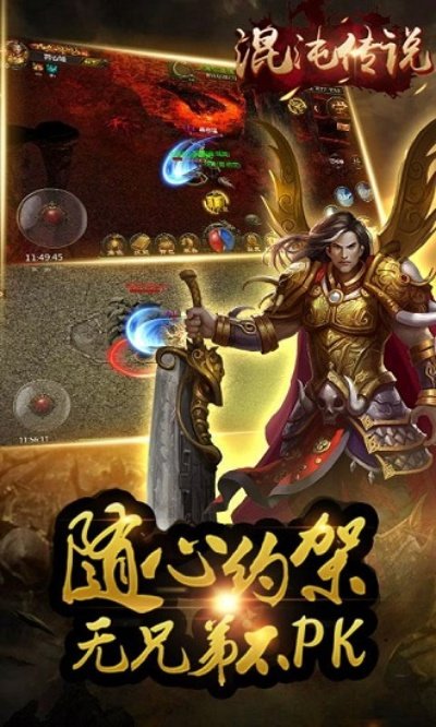 win10 补丁版本跟混沌传说官方下载,实地应用验证数据&amp;UHD版_v9.765