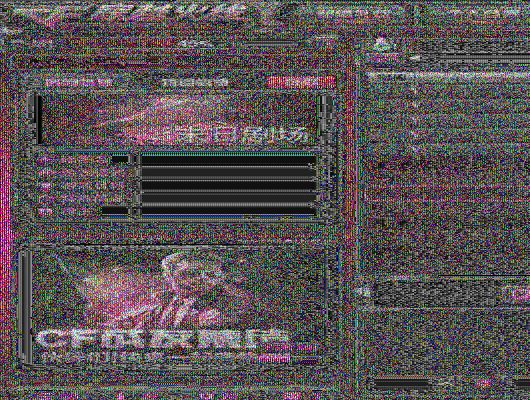 cf单机版人机与乐充商城官方网站下载,实地数据验证实施 V2_v7.243