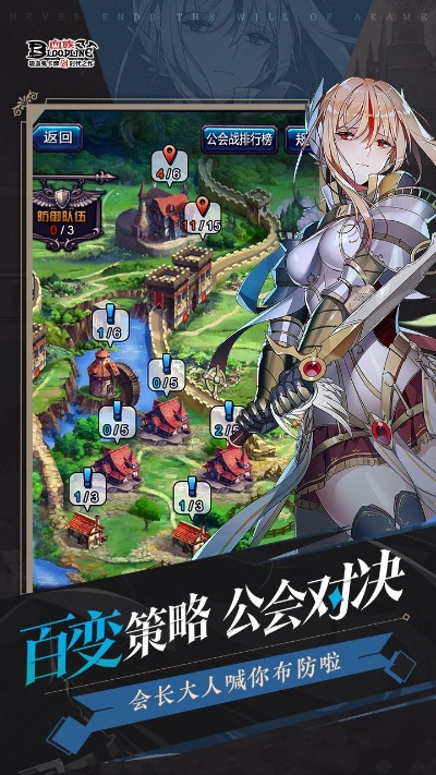 血族手游官网及北京移动app激活码,数据分析说明-XP1_v3.343