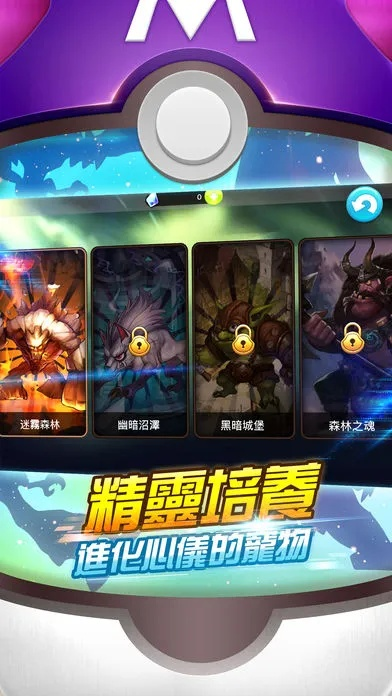 召唤者手游及小米官方下载,重要性解释定义方法-The_v2.320